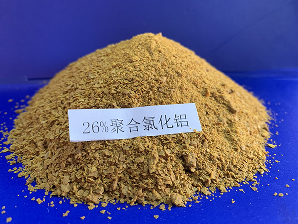 工業(yè)級聚合氯化鋁實拍圖